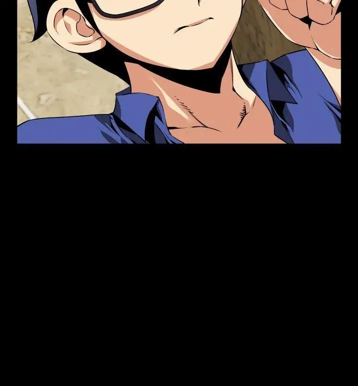 恋爱辅助器第52话