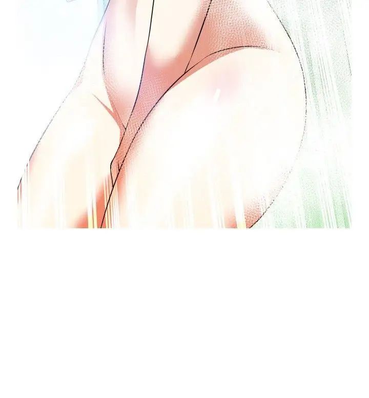 恋爱辅助器第52话