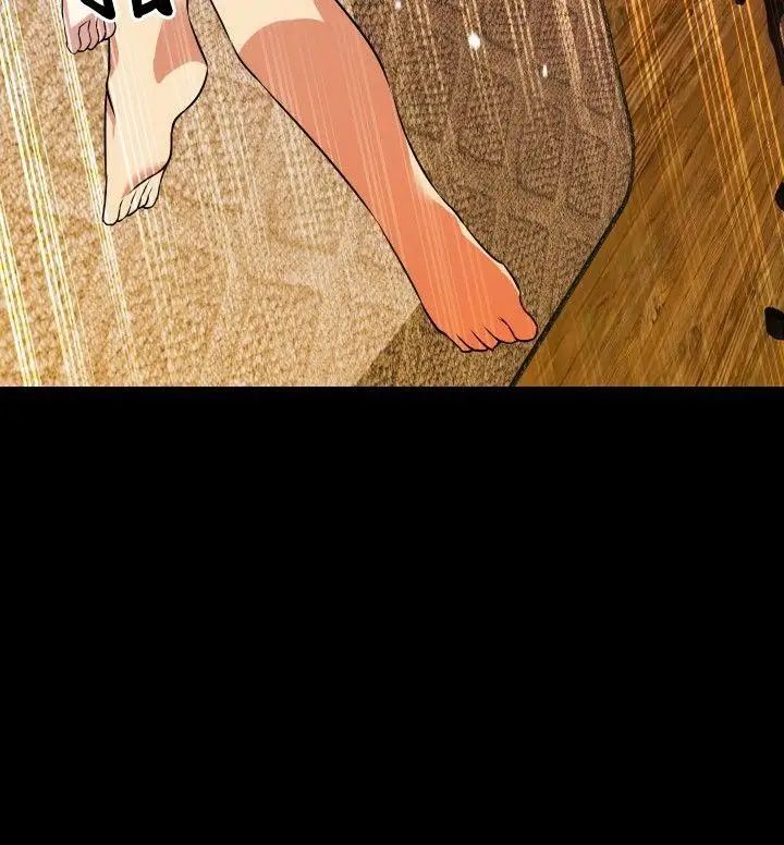 恋爱辅助器第52话