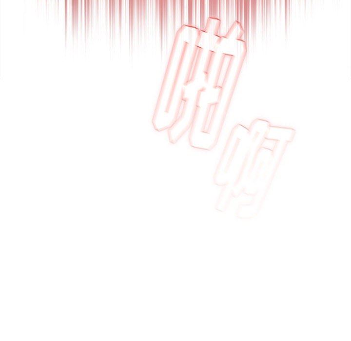 小孩子才做选择第17话