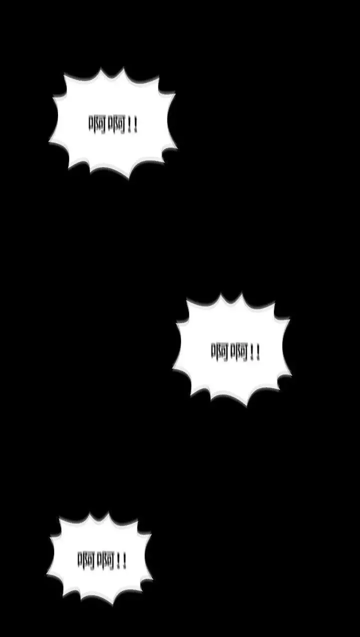 戀愛輔助器第53話