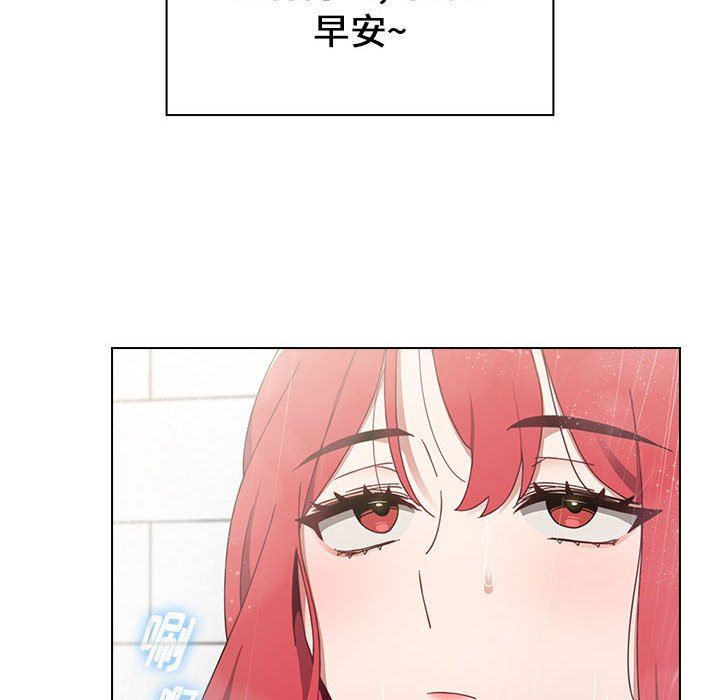 小孩子才做选择第18话