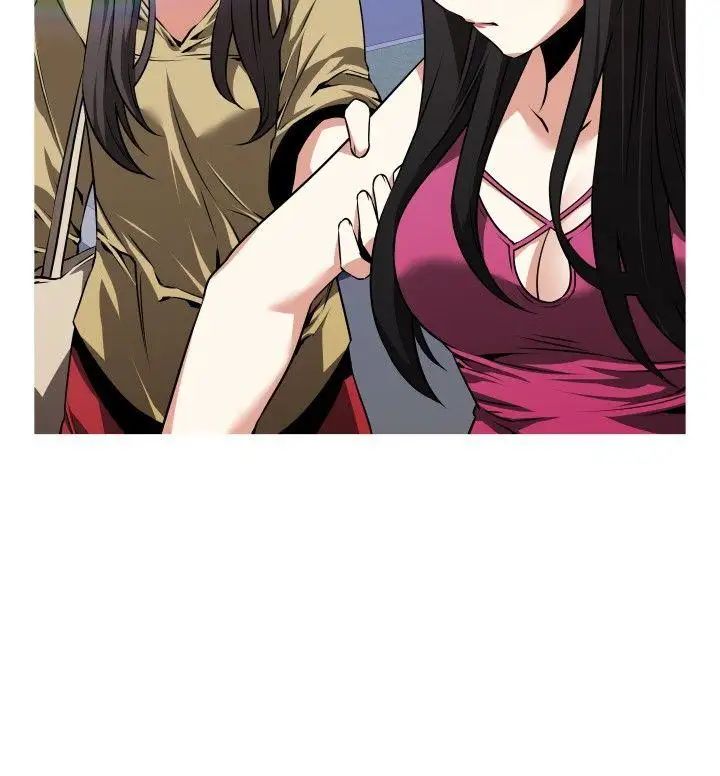 恋爱辅助器第54话