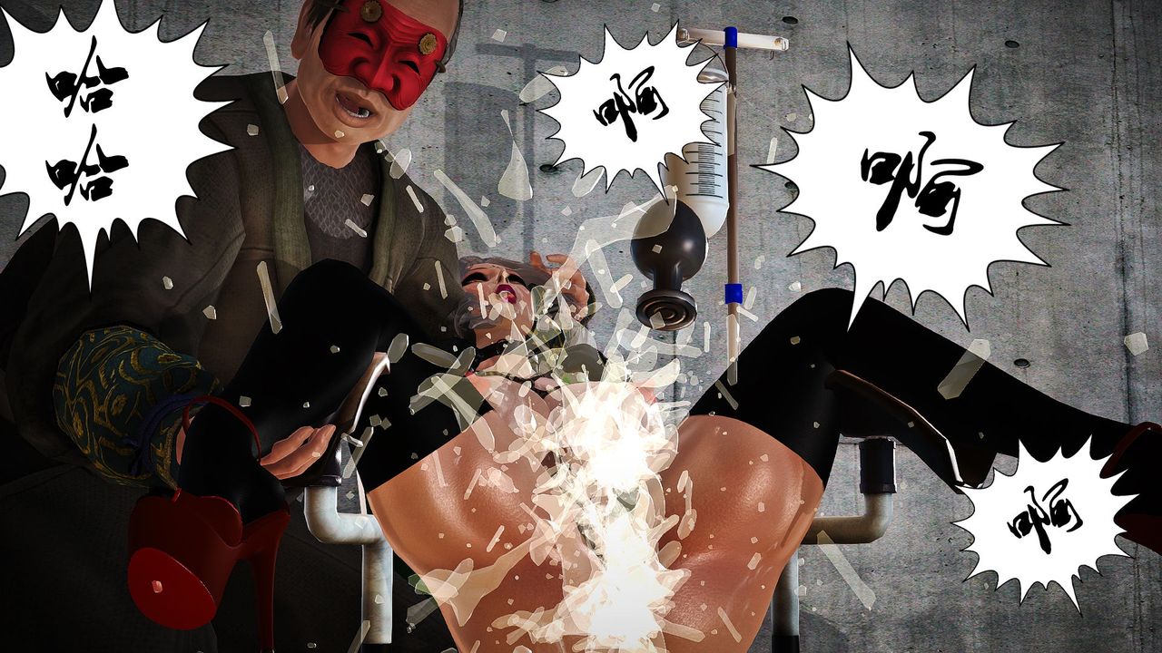 [3D]傀儡人形第03话