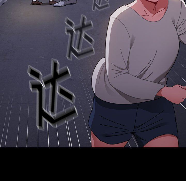 小孩子才做选择第18话