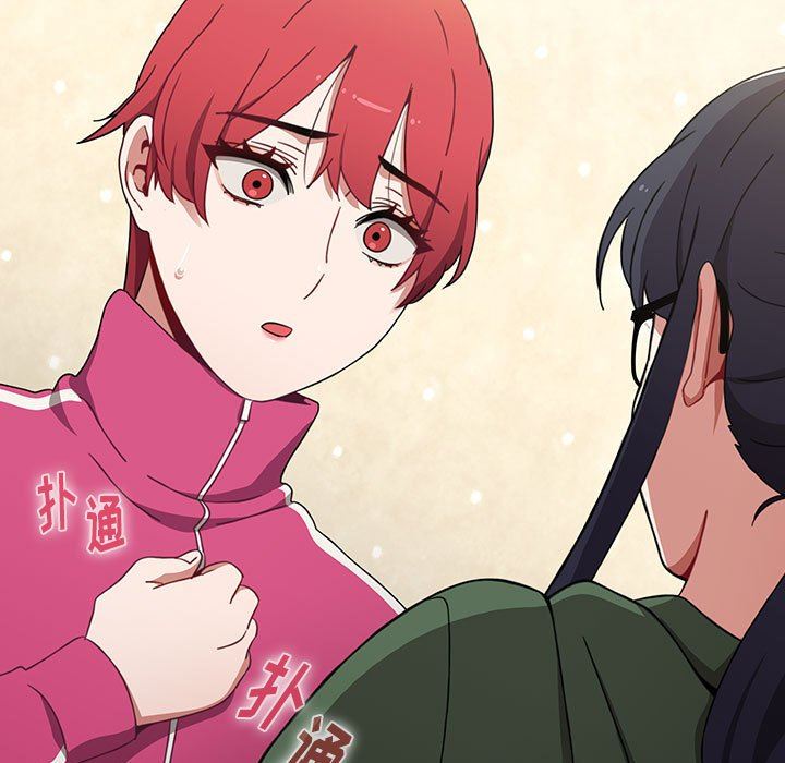 小孩子才做选择第18话