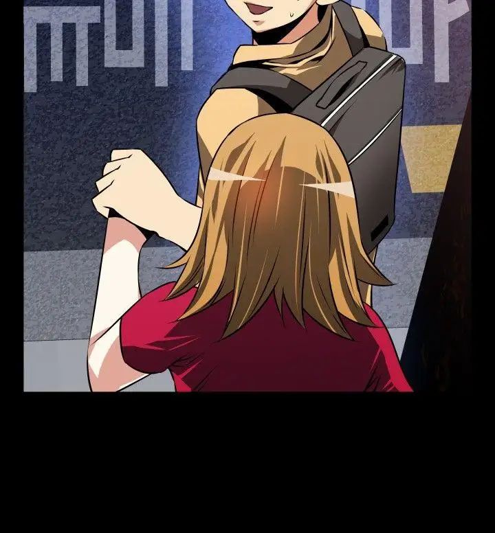 恋爱辅助器第57话