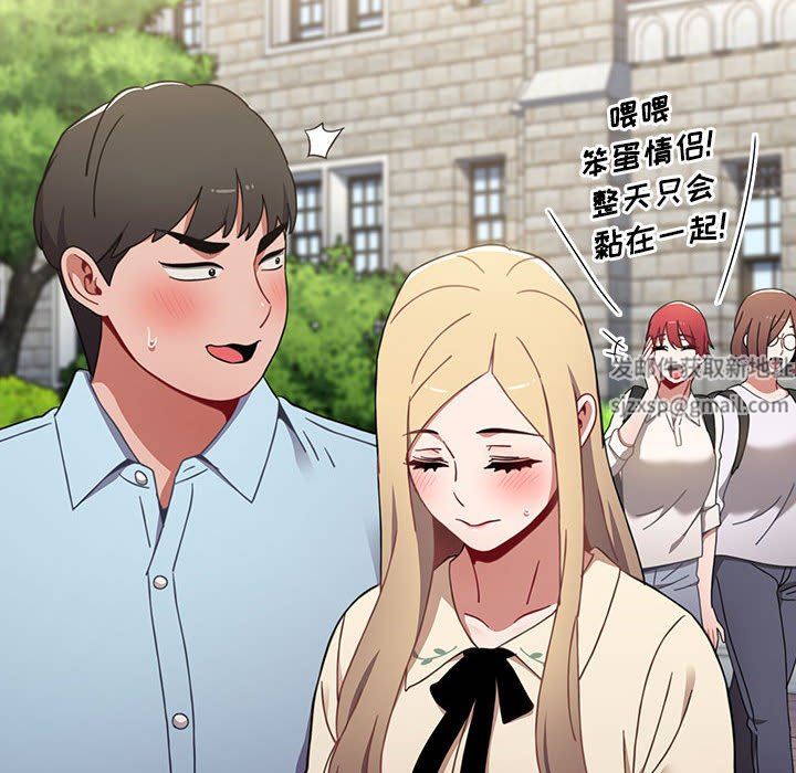 小孩子才做选择第18话