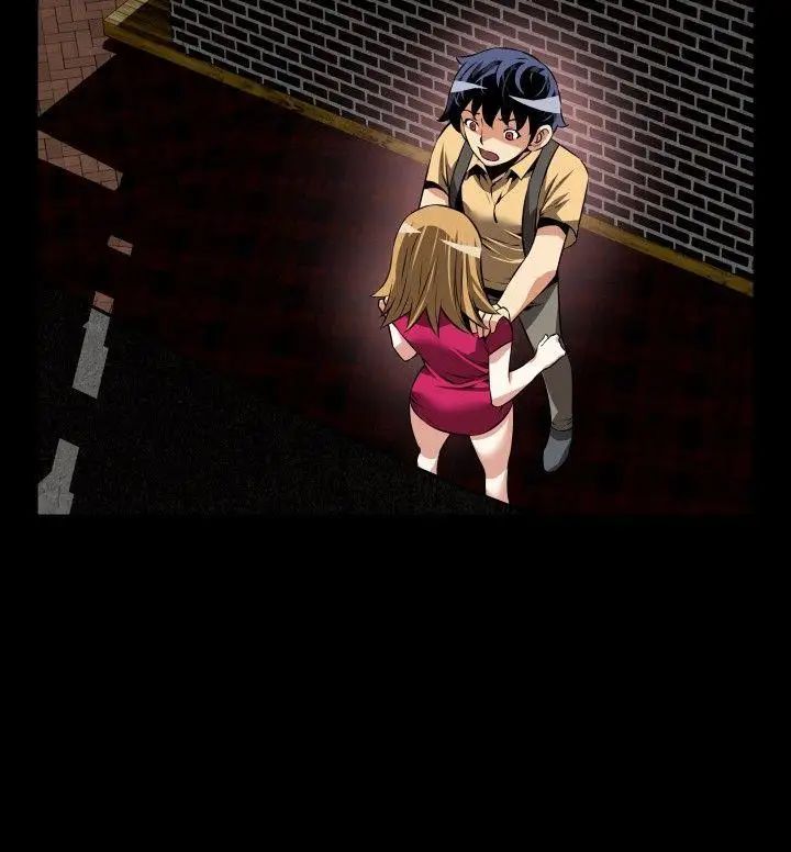 戀愛輔助器第58話