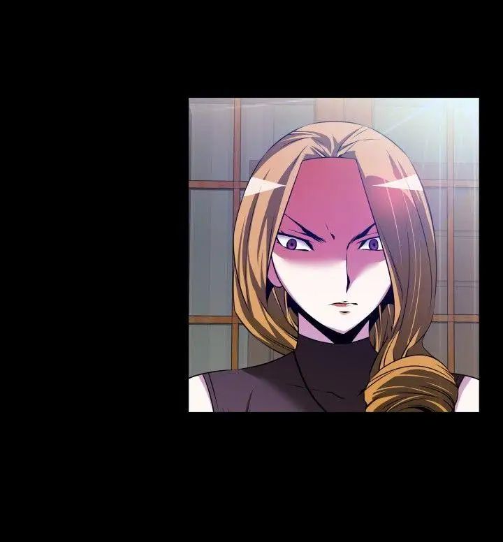 戀愛輔助器第59話