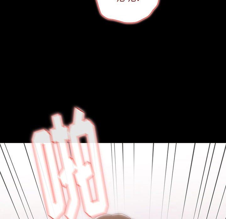 小孩子才做选择第19话