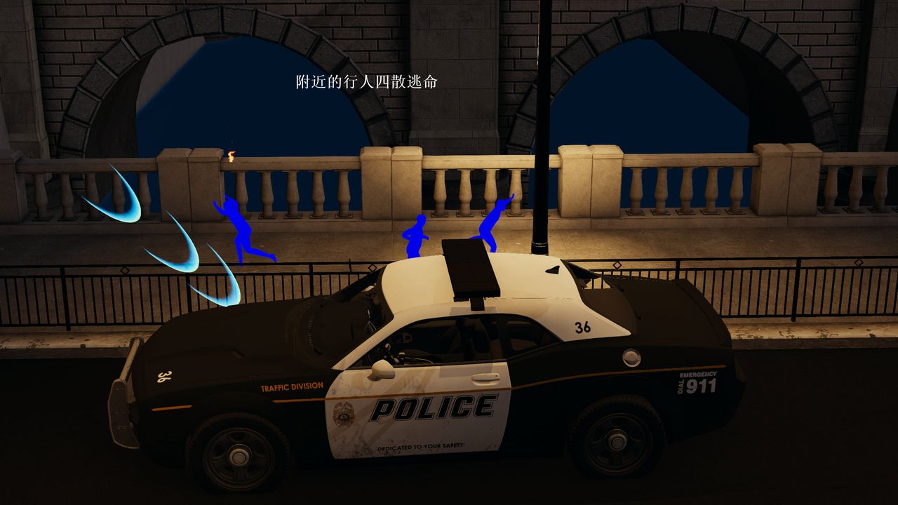 [3D]屌丝的復仇第01话