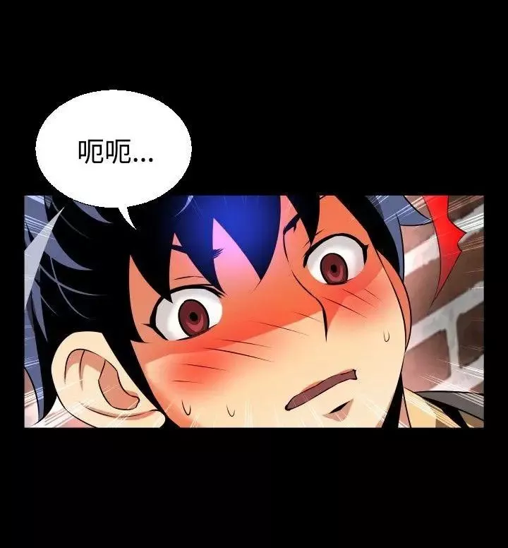 恋爱辅助器-第60话 - 图片 6
