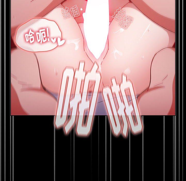 小孩子才做选择第19话