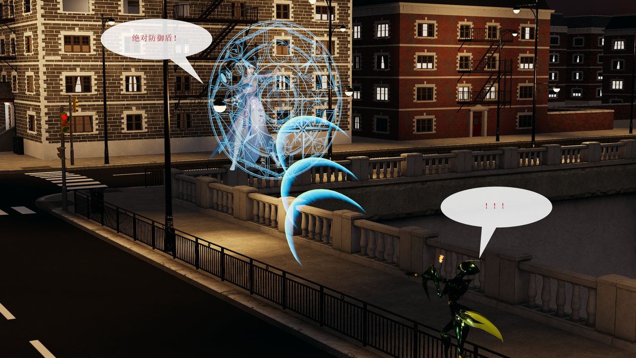 [3D]屌丝的復仇第01话