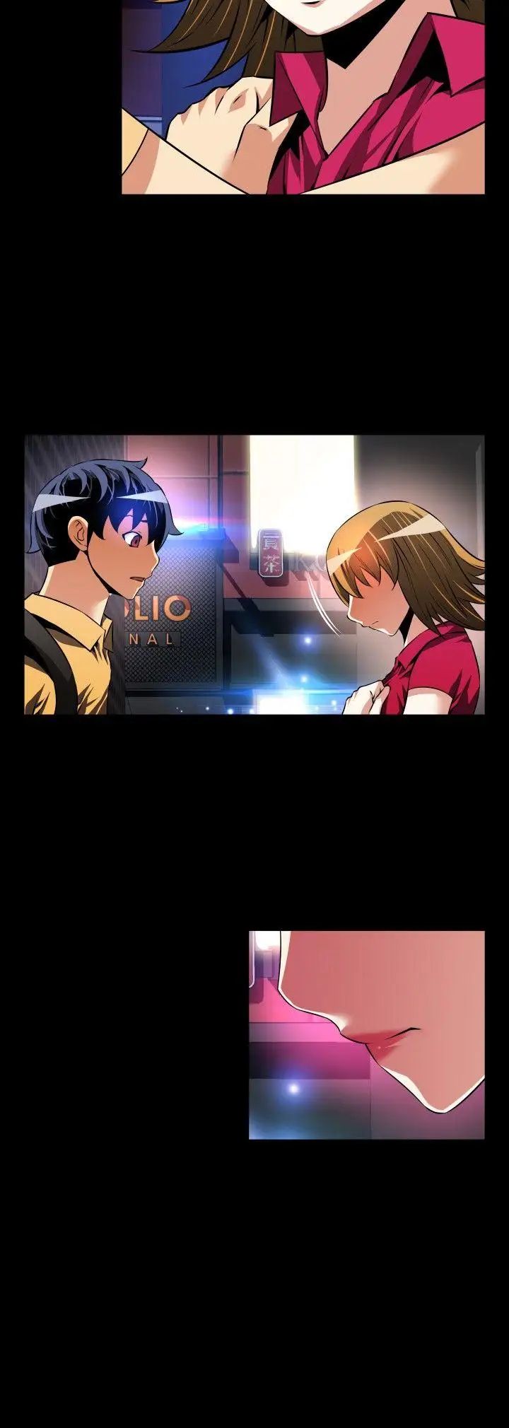 戀愛輔助器第60話