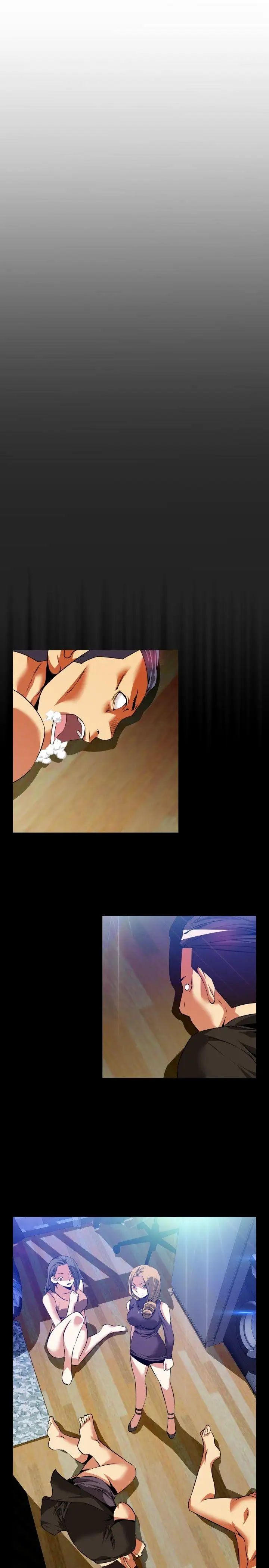 戀愛輔助器第60話