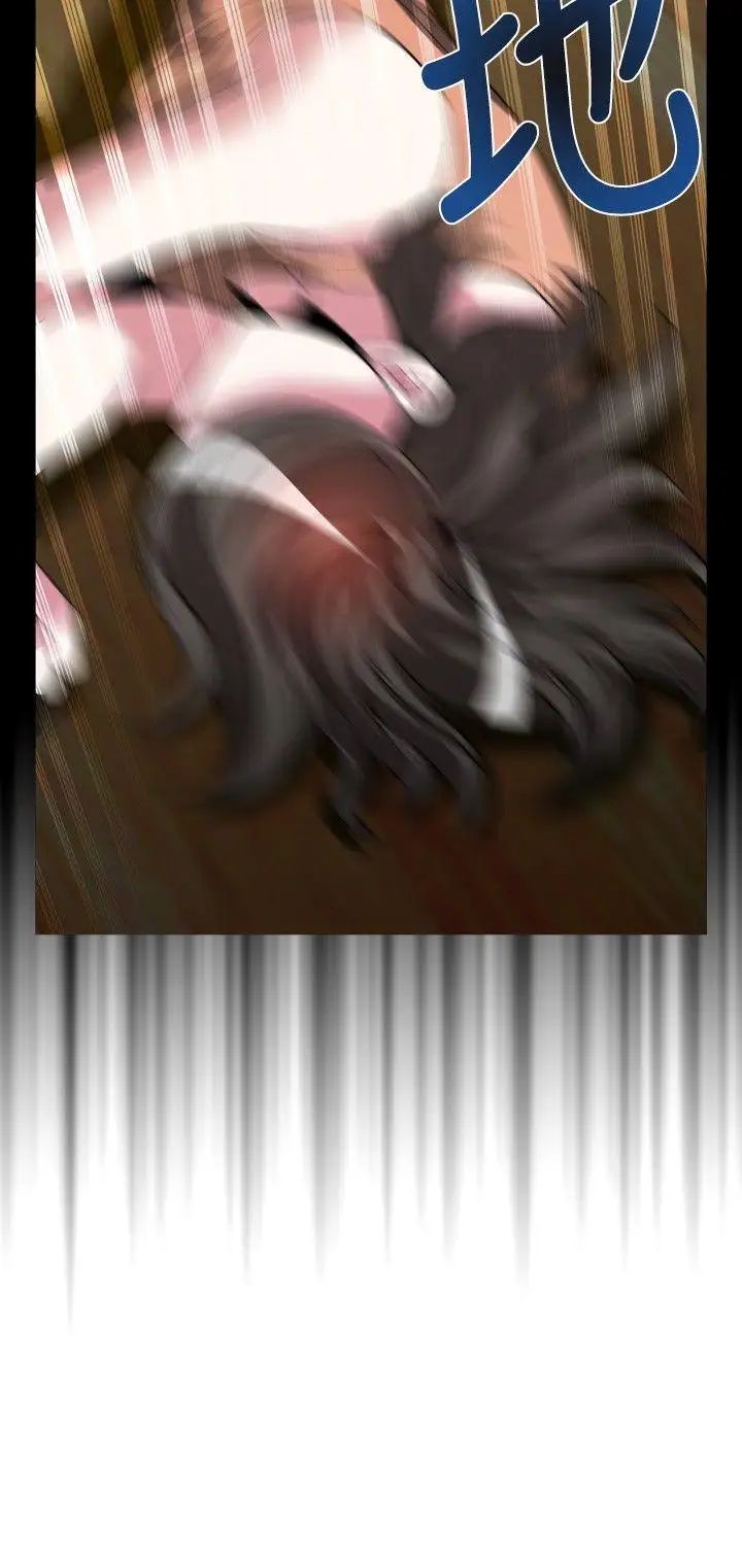 恋爱辅助器第60话