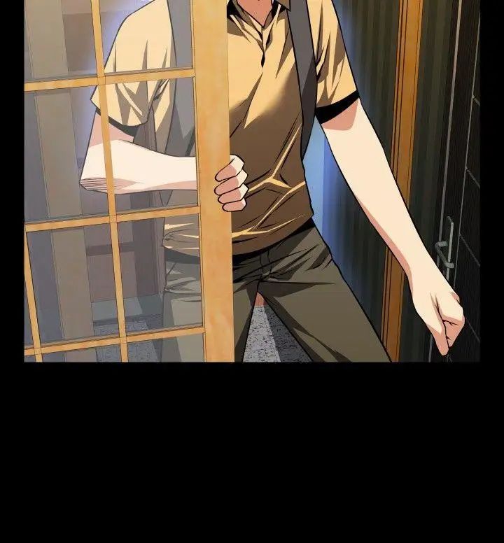 恋爱辅助器第61话