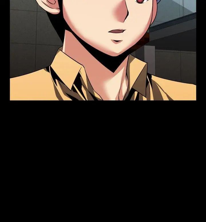 恋爱辅助器第62话