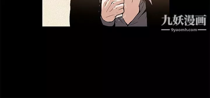 醜聞第一季第6話