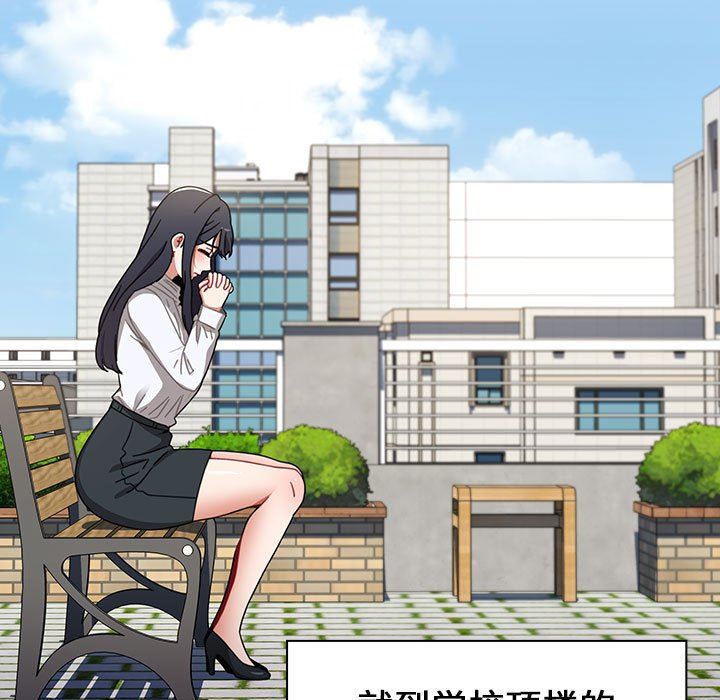 小孩子才做选择第19话