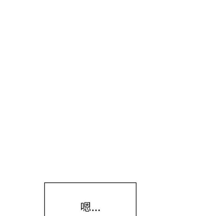 小孩子才做选择第20话