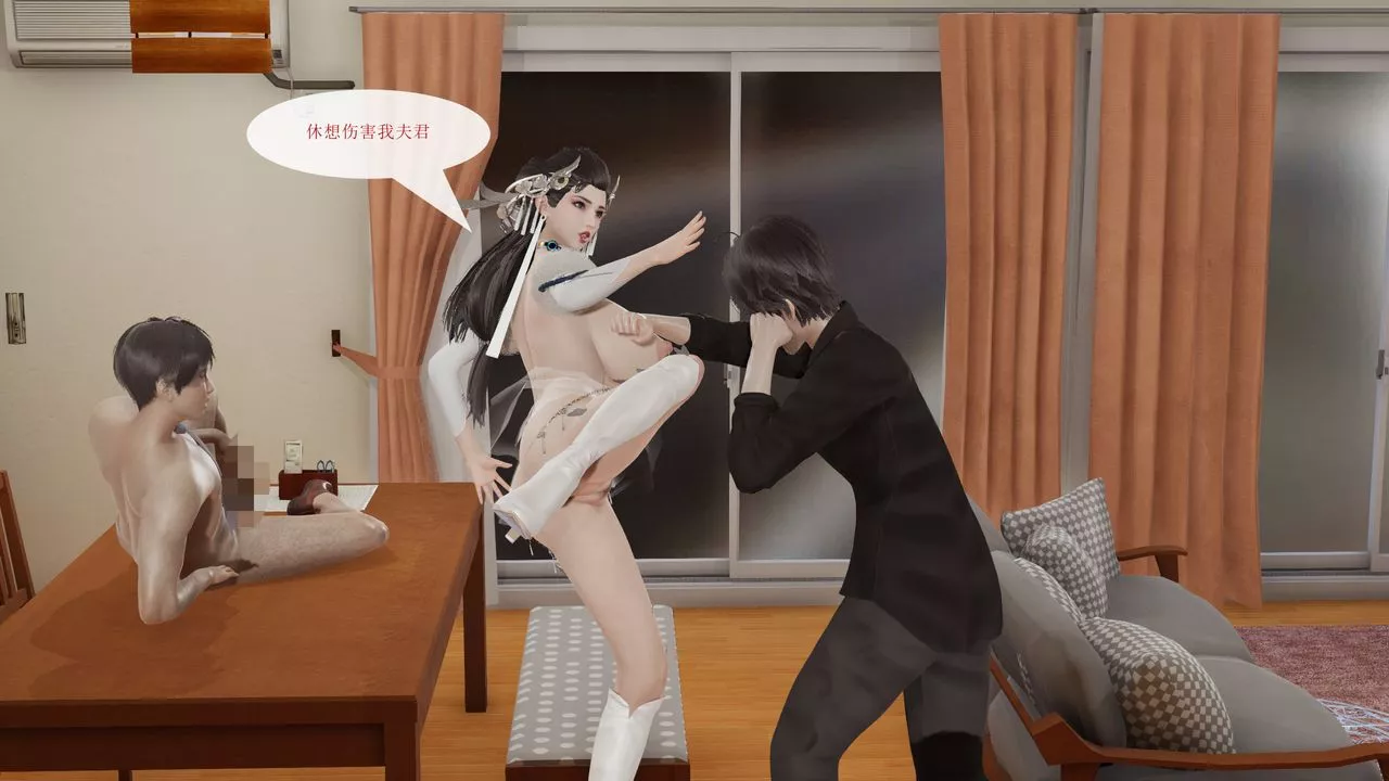 [3D]屌丝的復仇-第06话-最终话 - 图片 3