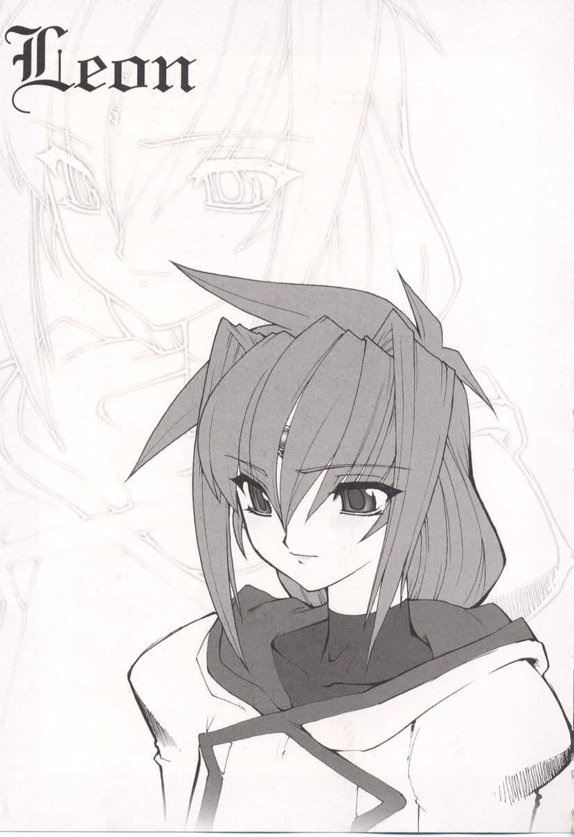 [龙炎狼牙]魂の锁[村长个人汉化][龙炎狼牙]魂の锁[村长个人汉化]