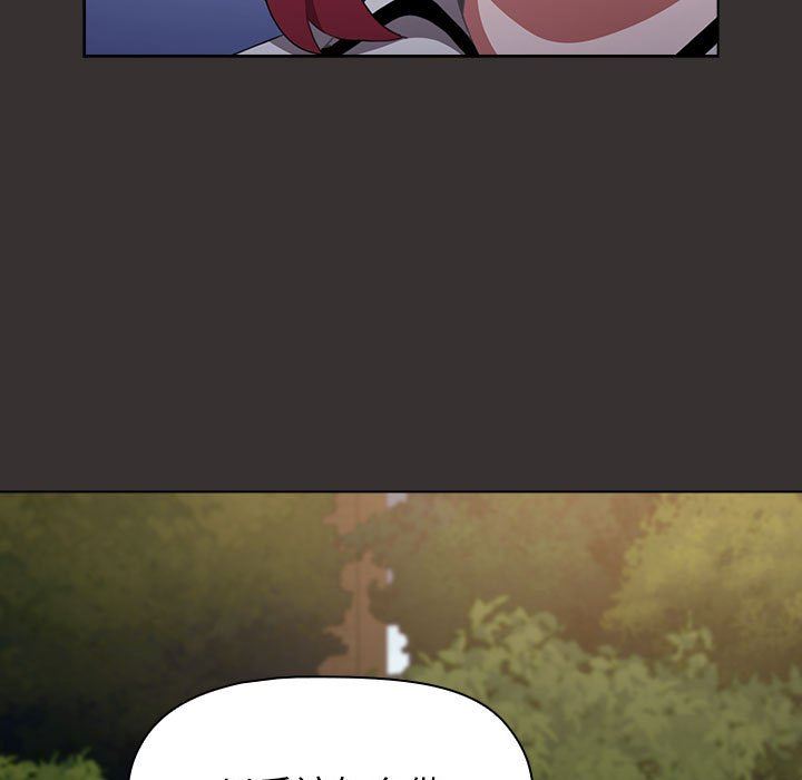 小孩子才做选择第20话