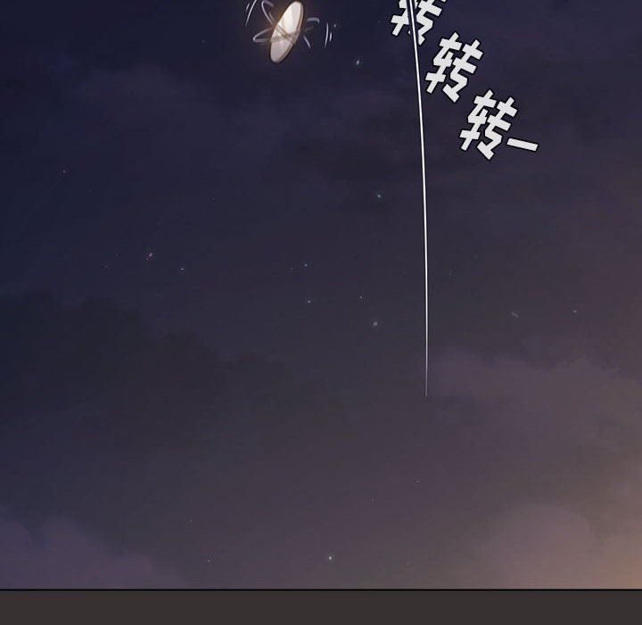 小孩子才做选择第20话