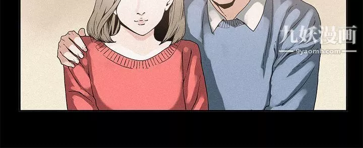 丑闻第一季-第15话 - 图片 2