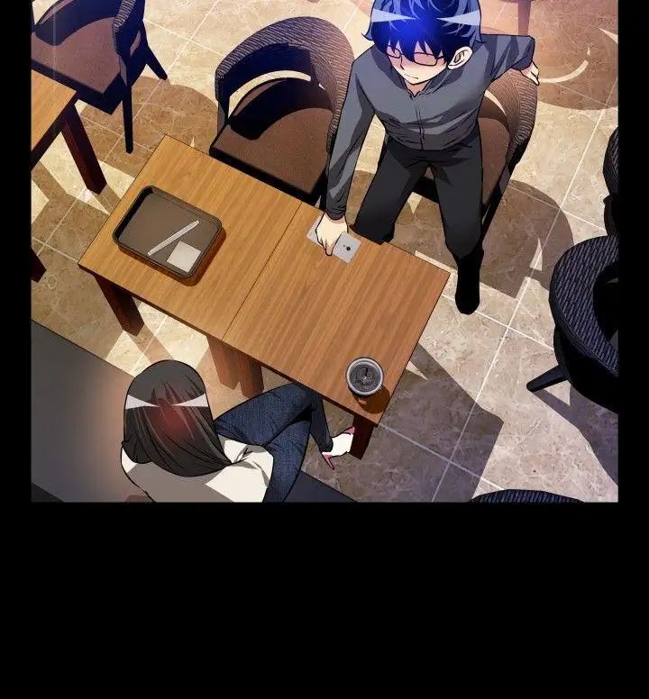 戀愛輔助器第67話