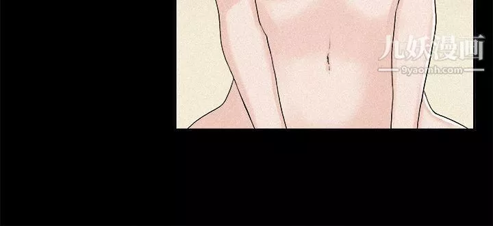 醜聞第一季第16話