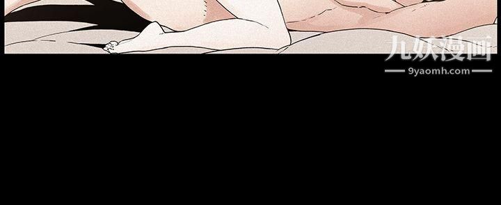 丑闻第一季第16话