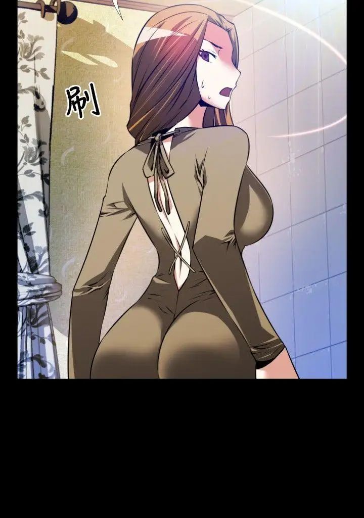 恋爱辅助器第69话