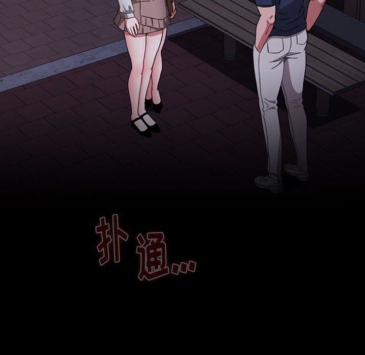 小孩子才做选择第21话