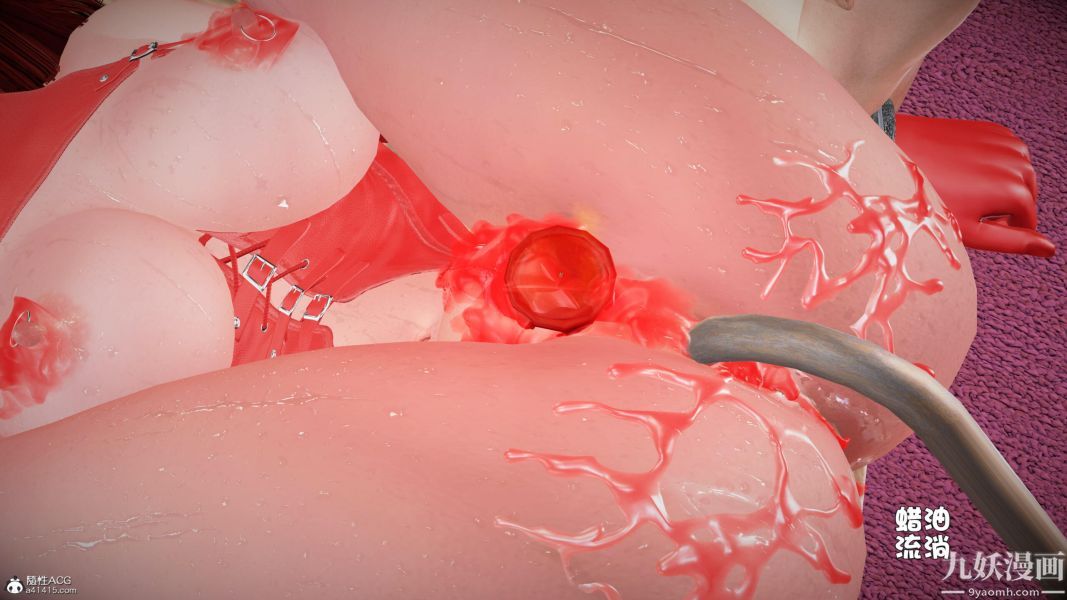 [3D]黄蓉襄阳后记-童党01-09[完]第09章【第02话】