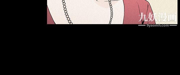 丑闻第一季第21话