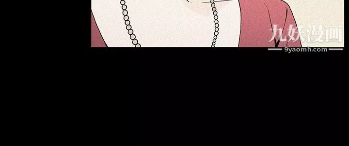 醜聞第一季第21話
