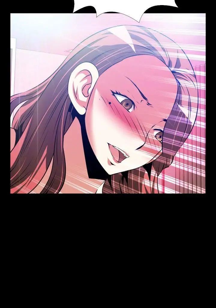 恋爱辅助器第70话