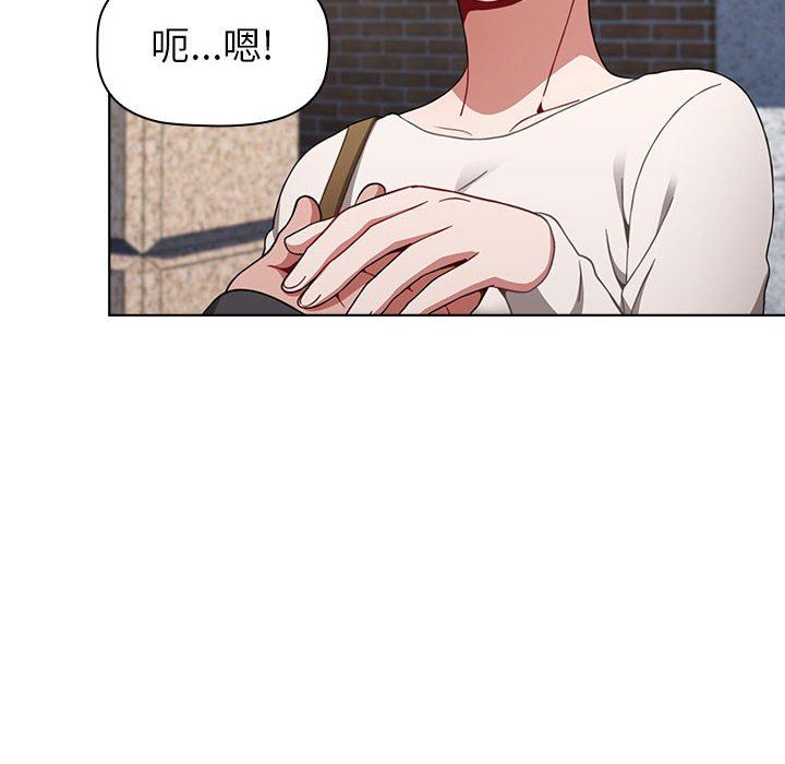 小孩子才做选择第21话