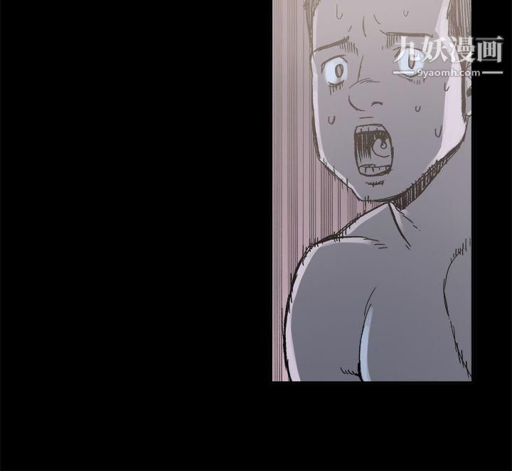 丑闻第一季第24话