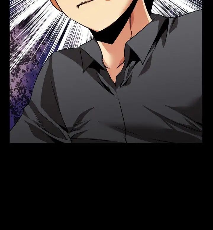 戀愛輔助器第72話