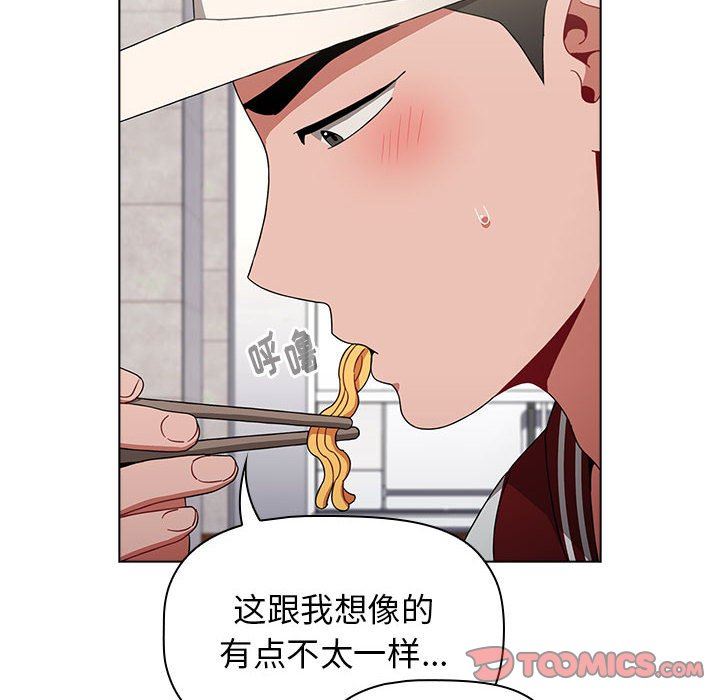 小孩子才做选择第22话