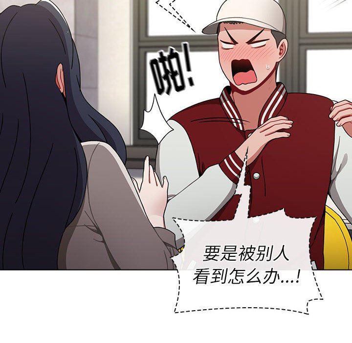 小孩子才做选择第22话