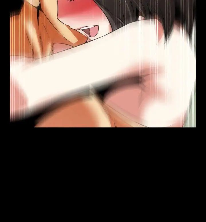 恋爱辅助器第73话