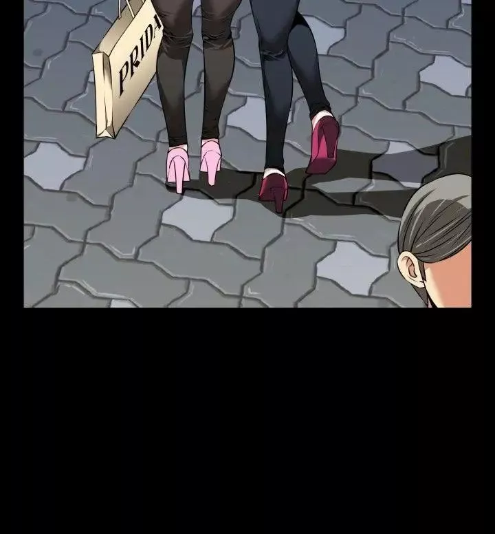 戀愛輔助器第75話