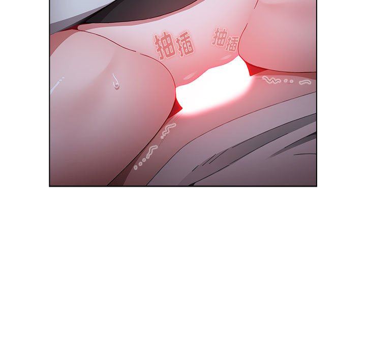 小孩子才做选择第23话