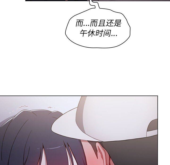 小孩子才做选择第23话